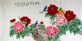 （已售）凌雪 四尺横幅 国画工笔牡丹《花开富贵》12－9
