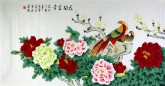（已售）凌雪 四尺横幅 国画工笔牡丹画《花开富贵》12－10
