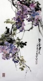 （已售）石云轩（广西美协） 三尺竖幅《紫气东来》紫藤13-6