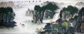 墨宇（周卡）小八尺 国画聚宝盆山水画,《峡江春色》