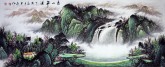 （预定）墨宇（周卡）国画聚宝盆山水画 小六尺横幅 1.8米《春山飞瀑》4