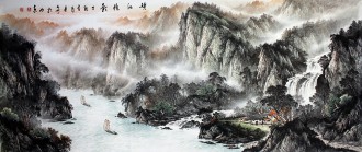 （预定）墨宇（周卡）国画聚宝盆山水画 小八尺横幅 2.4米《峡江帆影》3