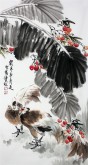 石云轩 国画写意花鸟画 三尺竖幅《前程似锦》锦鸡7－9