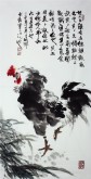 （已售）石云轩 国画写意花鸟画 三尺竖幅《鸡有五德》公鸡7－4