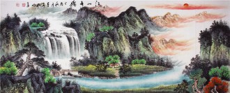 （已售）墨宇（周卡）小六尺横幅国画聚宝盆山水画《江山多娇》