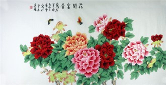 （已售）凌雪 四尺横幅 国画工笔画 牡丹画《花开富贵》9－28