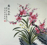 （已售）凌雪 四尺斗方 国画工笔画《梅花报春》红梅9－21