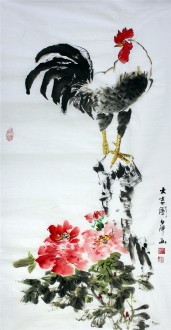白洋 国画写意花鸟 三尺竖幅《大吉图》公鸡雄鸡牡丹