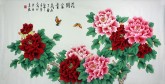 （已售）凌雪 四尺横幅 国画工笔画 牡丹画《花开富贵》9－27