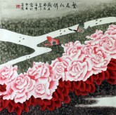 凌雪（中央美院）四尺斗方 国画装饰画《繁花似锦》8