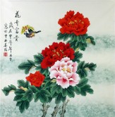 （已售）凌雪（中央美院）四尺斗方 国画牡丹《花开富贵》3