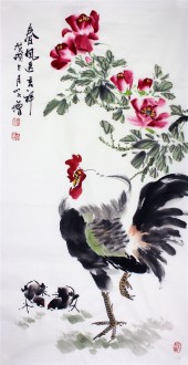 王学增 国画写意花鸟 三尺竖幅《春风送吉祥》牡丹公鸡1－14