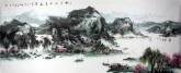杨秀亮（吉林省美协） 国画山水画 精品小六尺《桃花江上春意浓》