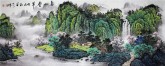 墨宇（周卡）国画聚宝盆山水画 小六尺横幅《春山叠翠》1.8米