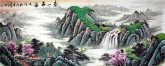 （预定）墨宇（周卡）国画聚宝盆山水画 小六尺横幅《春山飞瀑》1.8米