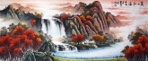 （询价）墨宇（周卡）国画聚宝盆山水画 小六尺横幅《万山红遍》1.8米