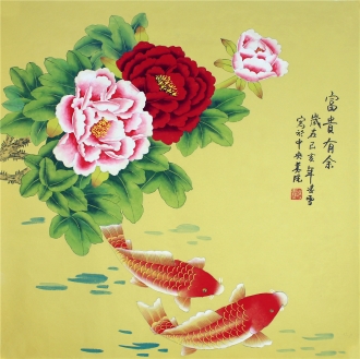 凌雪 四尺斗方 国画工笔画《富贵有余》牡丹鲤鱼13－8
