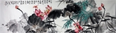 （预定）石云轩 国画写意花鸟画 六尺对开横幅《六月乡间野趣多》荷花3-1